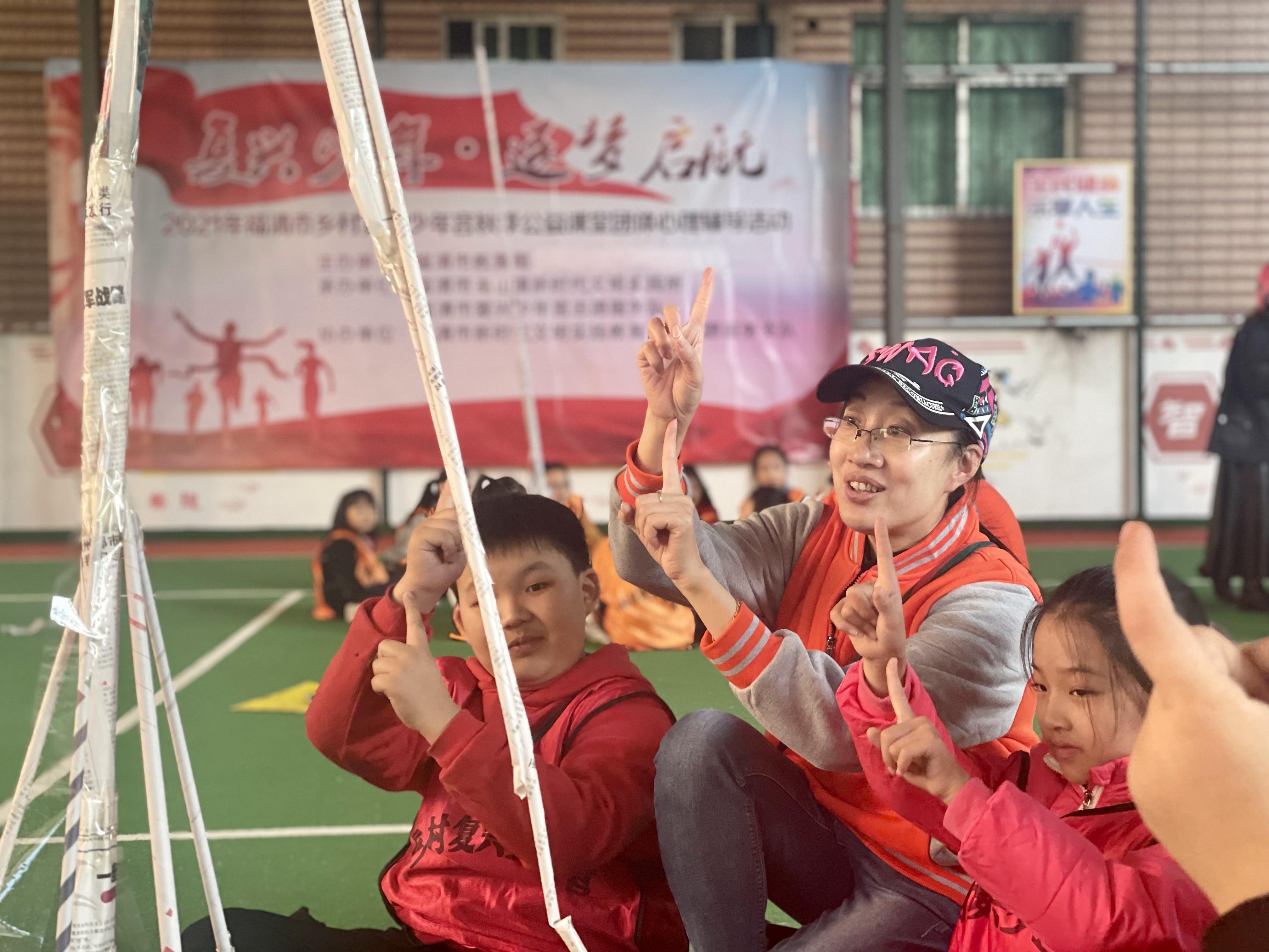 鄉(xiāng)村”復(fù)興少年宮“心理輔導(dǎo)活動。福清市委文明辦供圖1.JPG